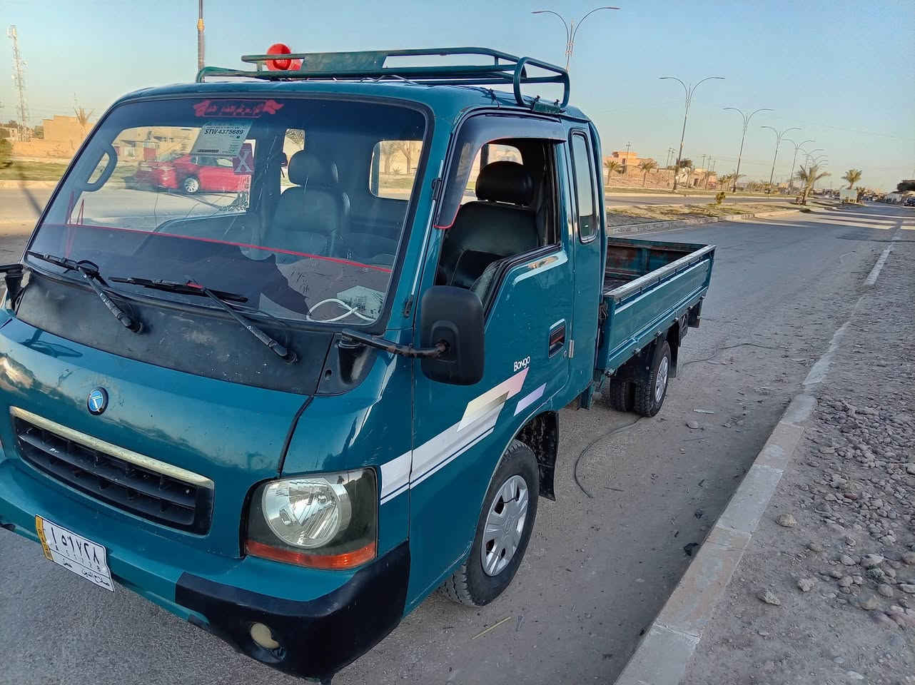 كيا ام عيون ام الحاكيه رقم صلاح الدين مشروع وطني سنويه 2026 بشهر 12 تريد تحويل تريد وكاله عامه هاذه رقمي *********** المكان الانبار القائم
