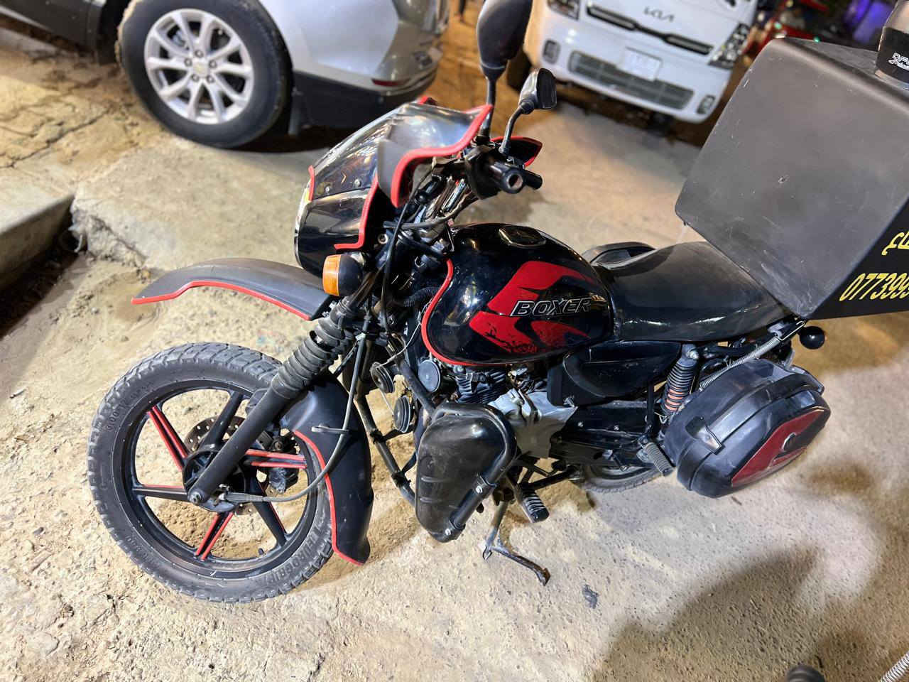 بوكسر رقم انكليزي موديل 2023 دراجه مال جناي. مكفوله من كلشي العنوان ميسان.
تحويل ثاني يوم
السعر 2600
مجال حق الجيه
اي تفاصيل التصال
‏‪0770 323 1936‬‏
