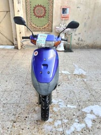 دراجة شغالة • فول مواصفات • ميسان حي الشهداء