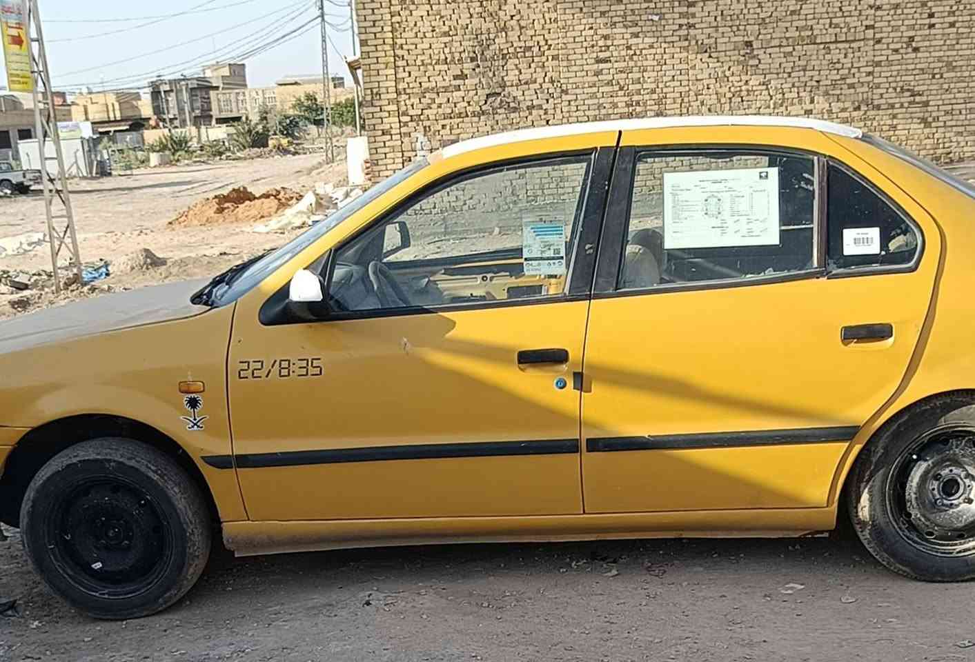 للبيع سمند موديل 2010 ناطق
دواخل صحراوي
سياره جاهزه من كلشي 
ضفيره كهربائيات تبريد ثلج كمبريسر كله جديد سياره كبل للشارع حماوه ربع 
تخم تاير جديد و حداديه جديده 
بخاخات و وايرات بلكات و فيتبم كله جديد 
ترايك وين ميعجبك 
رقم قادسيه تحويل مباشر 
السعر...  26..$
العنوان ..الديوانيه .
غير متواجد داخل الفيس 
تواصل عل رقم .. 
 ‏ *********** ‏ ..واتساب..
