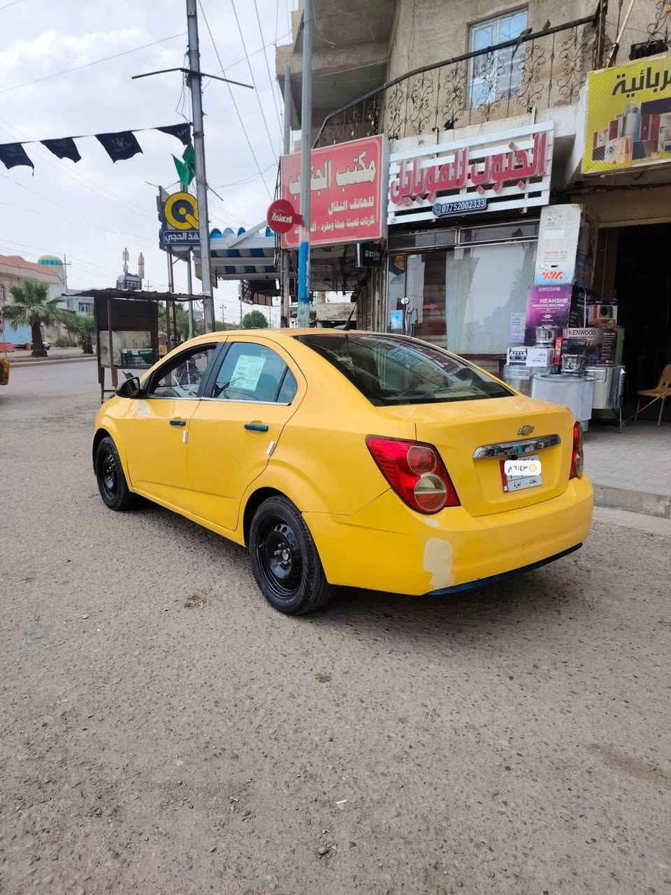 شعندك مراوس نزل


**إذا كنت صاحب هذا الإعلان وتريد حذفه لأي سبب، رجاءا أرسل رسالة إلى الدعم الفني**