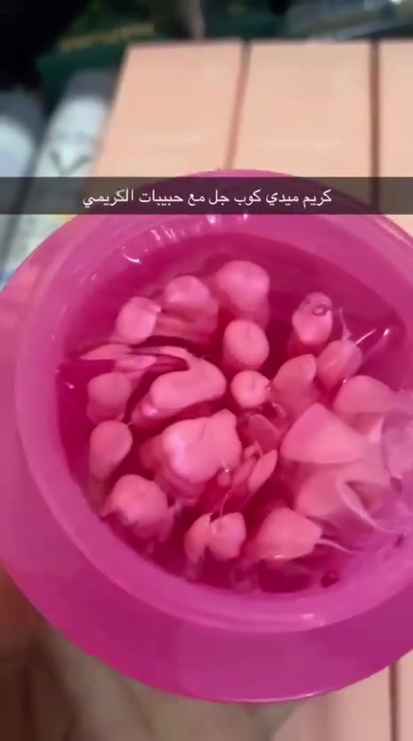 ١٥ مع توصيل كولاجين نياسنمايد


**إذا كنت صاحب هذا الإعلان وتريد حذفه لأي سبب، رجاءا أرسل رسالة إلى الدعم الفني**