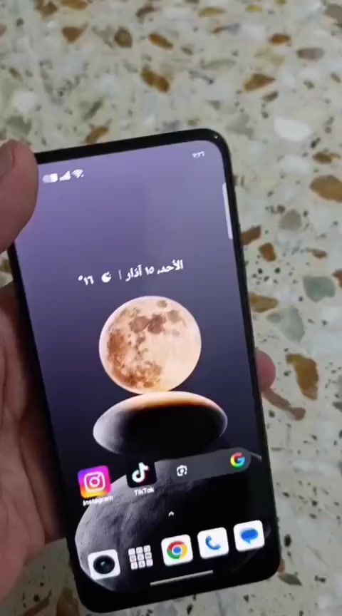 سلام عليكم
ريلمي 11
ذاكره عشوائية 8
ذاكرة تخزين 256
بطاريه 5000 ملي امبير
شاحن سريع 67 واط
السعر 200 وبي مجال
مكاني بغداد منطقة الحسينية قرب المستشفى التركي ***********
