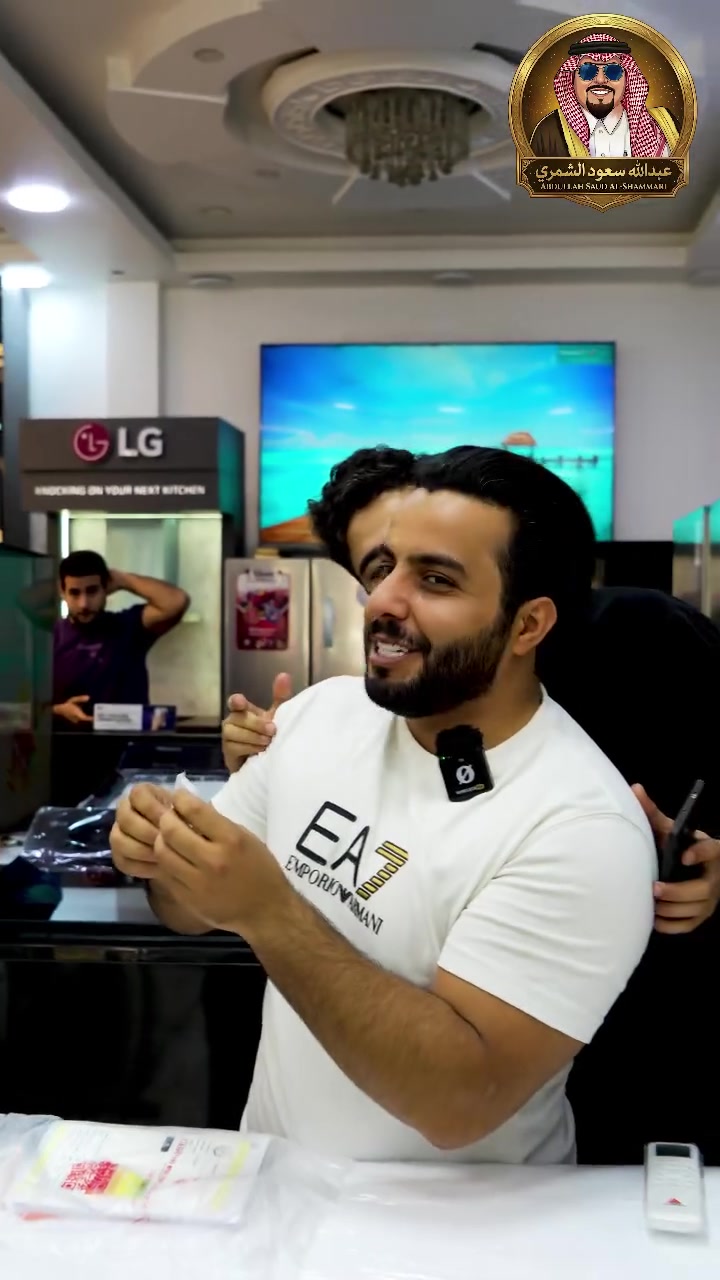 إذا عندك مليون دينار هسه… شنو أول شي تشتريه؟ 👀


**إذا كنت صاحب هذا الإعلان وتريد حذفه لأي سبب، رجاءا أرسل رسالة إلى الدعم الفني**