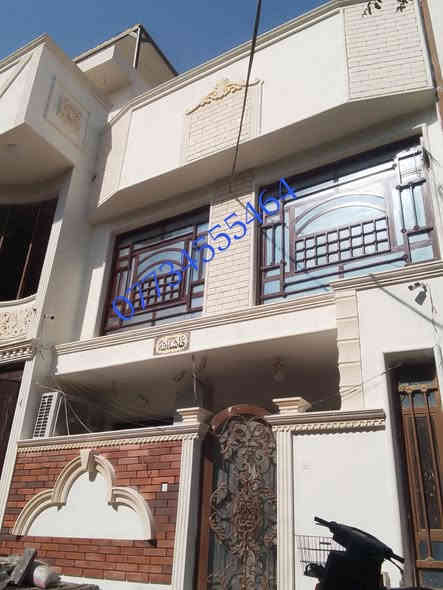 كادرلبخ. مساطر وجراره  وجهات طلس تركيب فوم تركي درجة اولي سوري***********
