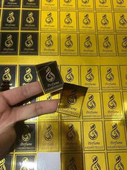 للتواصل واتساب ***********
