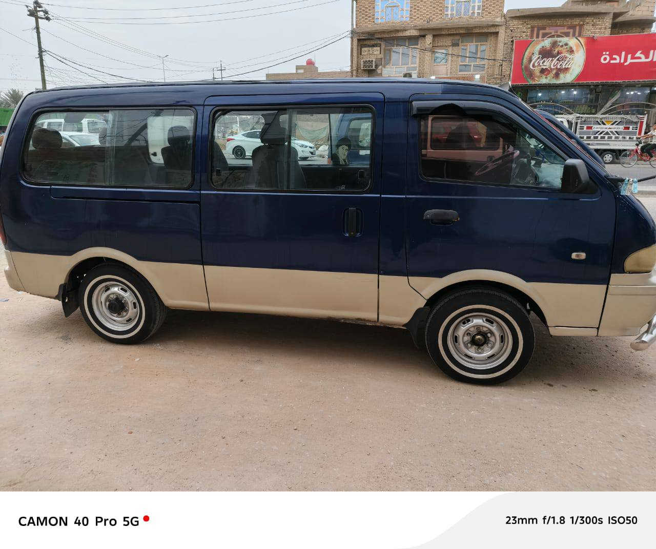 سلام عليكم ابريجو للبيع موديل 96 السيارة رقم انكليزي مشروع وطني والسنوية 29 دواخل منغولي الصفحة الكصيرة مصبوغة تخم تاير جدد وحدادية جديدة السعر 75 وبيها مجال ***********
