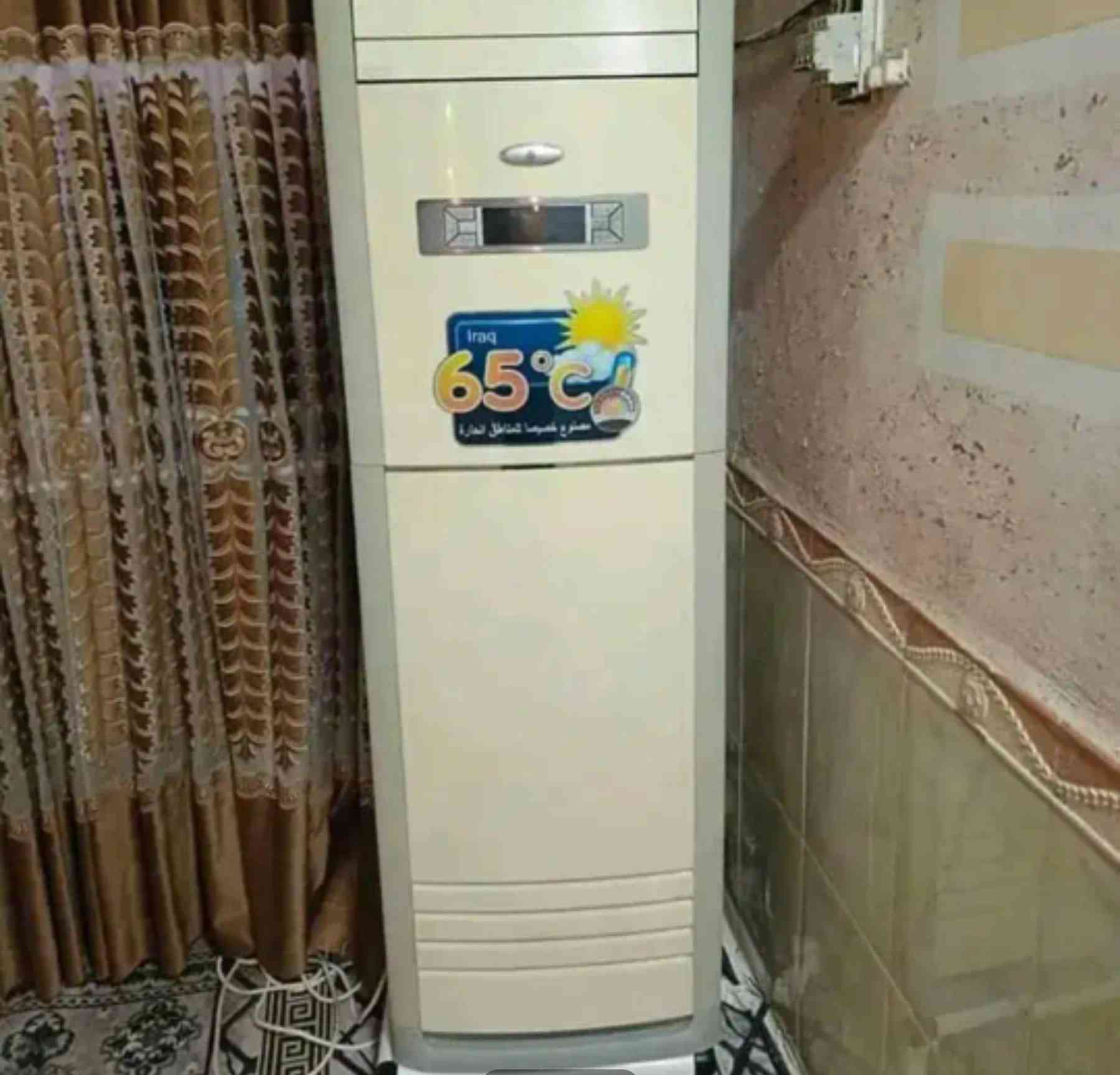 نشتري جميع السبالت العاطلة
للتواصل *********** عمارة, ميسان
