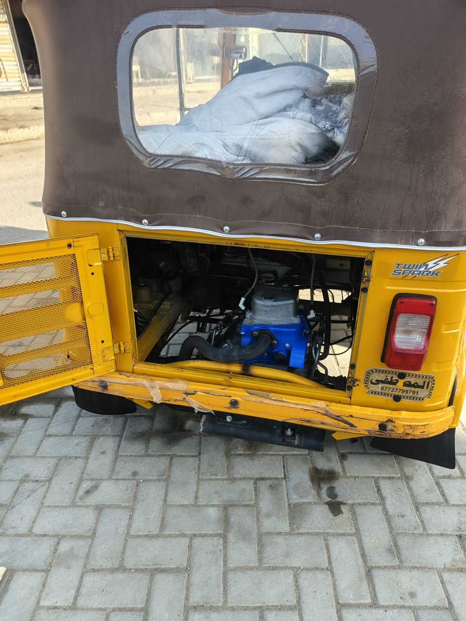 سلام عليكم تكتك مديل 19  العنوان الحسينيه مال راجديه الرقم ***********    ***********
