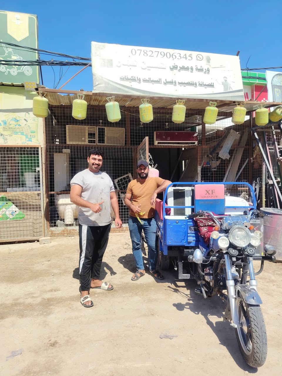 يالله 🤲اللهم صل على محمد وال محمد الطيبين الطاهرين //////
عندك سبلت  تنصيب 👇عاطل 👍وصخ🤝
لا تحتار👍 ورشة حسين عمار👍 جاهزين لتنصيب والنقل وتنضيف. والصيانة  جميع انواع السبالت والعمل الي  عندي يرضى الله وعباده وكلشي متوفر بوري الأصلي عوازل كنديسر اصلي شركة. مواطير. ضمان سنتين 🌹🌹🌹وبخدمتكم والناس المتعففة بنص قيمة العمل لادوخ وتكول فلوس ماعندي
***********
*********** @الجميع
