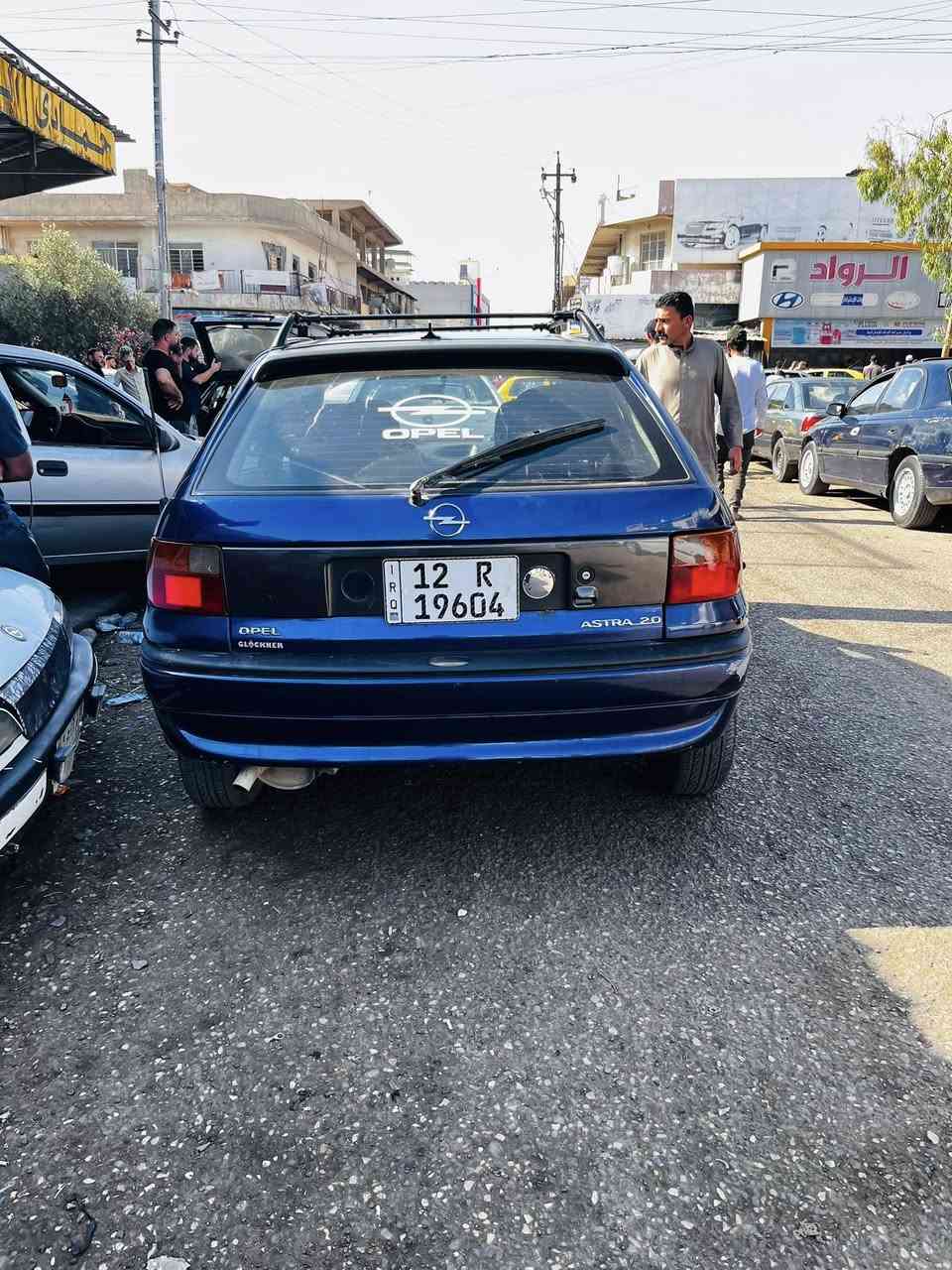 السلام عليكم أوبل استرا للبيع موديل ٩٢ مبدل سستم كامل داخل وخارج ٩٥ سيارة جاهزة مابيها أي نقص رقم إنكليزي سنوية ل ٢٩ نينوى محرك ٢٠شرط لا صرف ولا نفخ كربائيات كامل شغال سيارة جاهزة الي مو شراي لا يخابر رجاء ودين ما أبيع ***********
