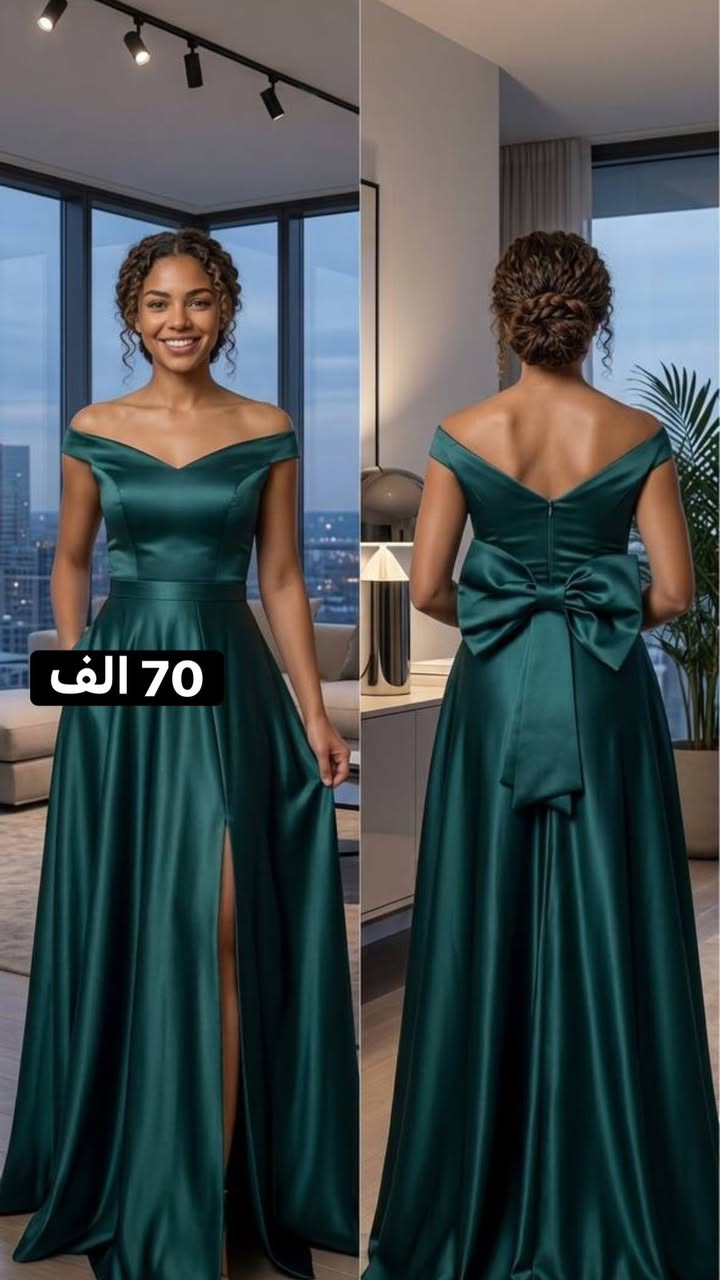 الفساتين للبيع


**إذا كنت صاحب هذا الإعلان وتريد حذفه لأي سبب، رجاءا أرسل رسالة إلى الدعم الفني**