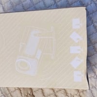 داتا شو • واي فاي • شغال