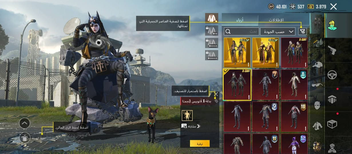 للبيع مستوا 84  ثنين كونكر  وباقي التفاصيل خاص  سعره 190 وبي مجال


**إذا كنت صاحب هذا الإعلان وتريد حذفه لأي سبب، رجاءا أرسل رسالة إلى الدعم الفني**