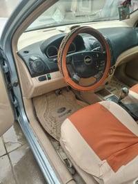 افيو • ٢٠١٣ • مرقم مثنى