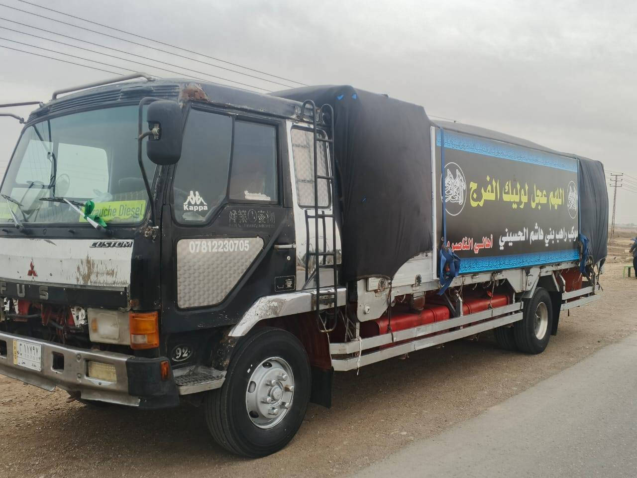 سياره مستبوشي البيع جاهزه كير ومكينه بل سصدوك ***********
