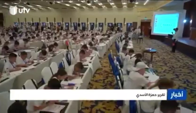 اصابعهم الصغيرة التهم الحاسبة 
تعلن اكاديمية العبقري الصغير عن فتح باب التسجيل لطلبتها الاعزاء 
سترعوا بالتسجيل المقاعد محدودة 
متواجدين يومياً من الساعة ٨ صباحاً ولغاية ٥ عصراً

للحجز والاستفسار ***********

