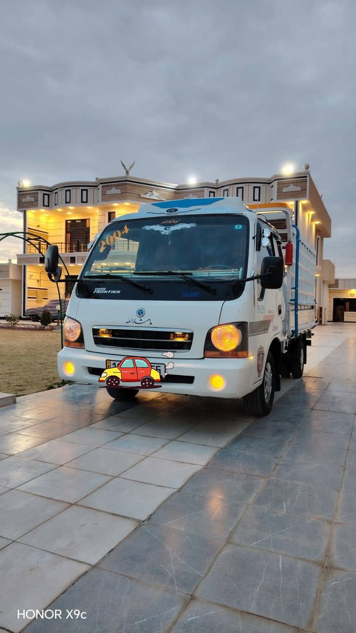 يالله 
السلام عليكم للبيع كيا ام عيون 2004 حاكيه رقم بغداد انكليزي  سنويه ل28 بسمي هزه جديده تحويل ثاني يوم كير محرك اكسل شاصي رقم شاصي مكفول كهربائيات كلها شغاله صدر جديد  دوشمه جديده  السياره بلاديه صبغ دوسات وباب خلفي فقط مكان السياره التاجي 
ملاحظه المحجر مو وياها
 ***********
