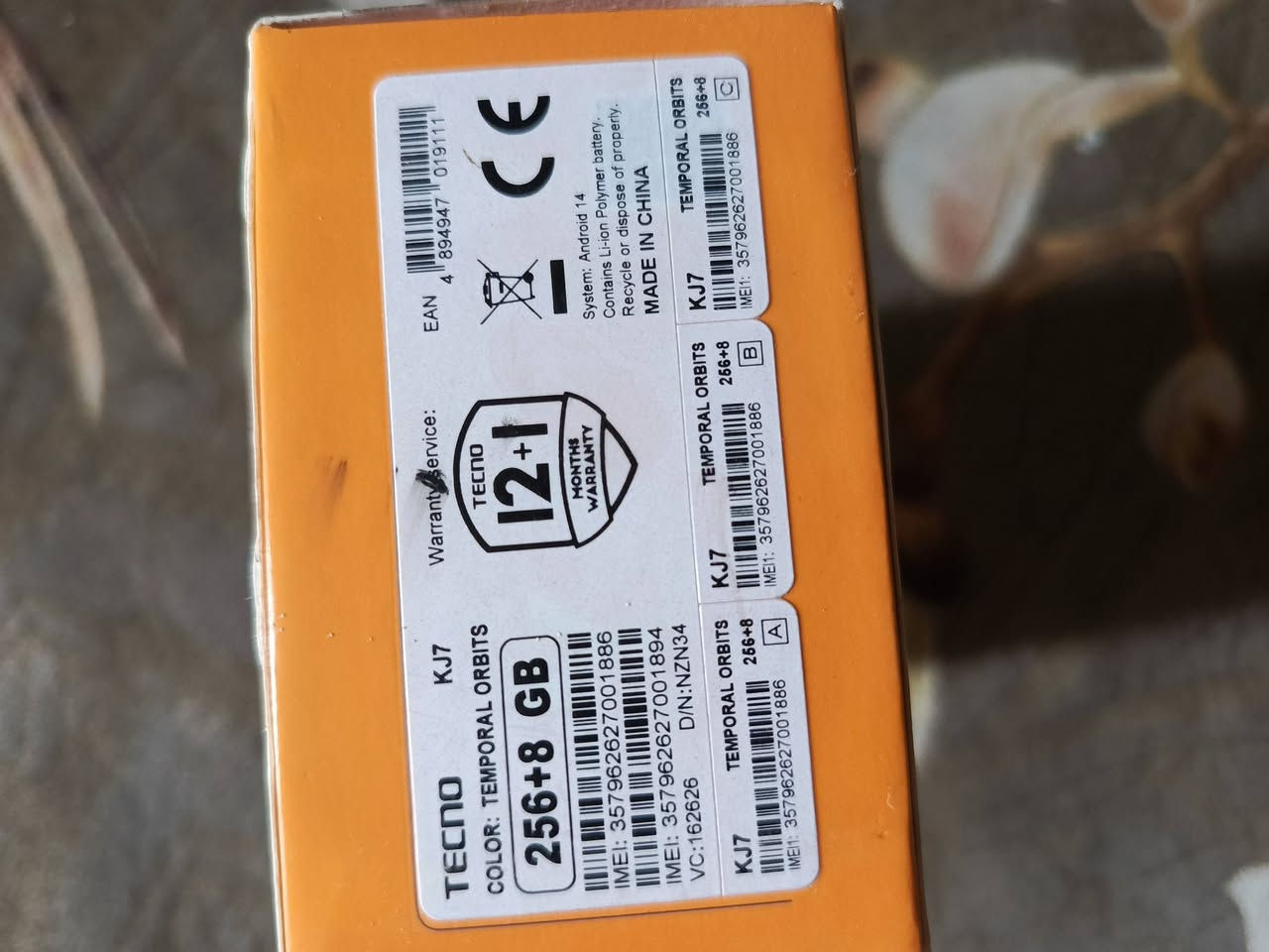 للبيع السعر 300 العنوان كوت شهداء ***********
