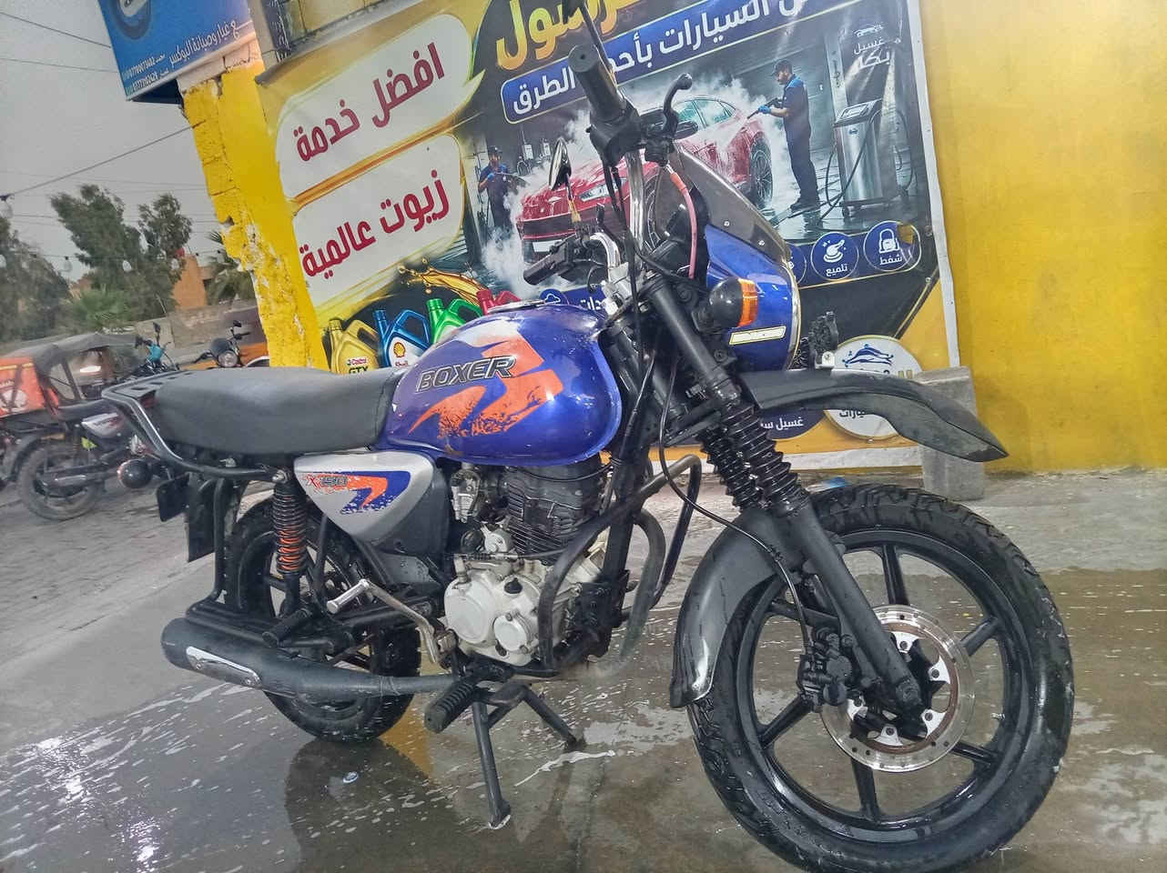 بوكسر موديل ٢٠٢٣ جبلي بدون أوراق اكفله كل شي دراجه شخصيه مكينه ناعمه خرسه بيه خيط بخار كهربائيات كله شغال لايت عالي ناصي سلف هندر تايرات زوج جدد شلعه معدل خير من الله سعره ٨٥٠ بغداد الشعب حي اور***********
