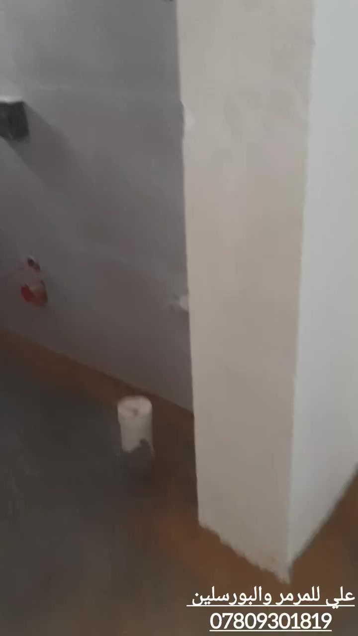 السلام عليكم خلفه سيراميك متفرغ 
جداري ارضي 
وشغل بما يرضي الله تعالئ 
للتواصل. ***********
