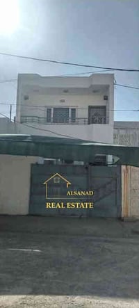 #موقع مميز / حي الخضراء_خلف حفتا بازار #جنس العقار (زراعي مسجل تسلسل ب...