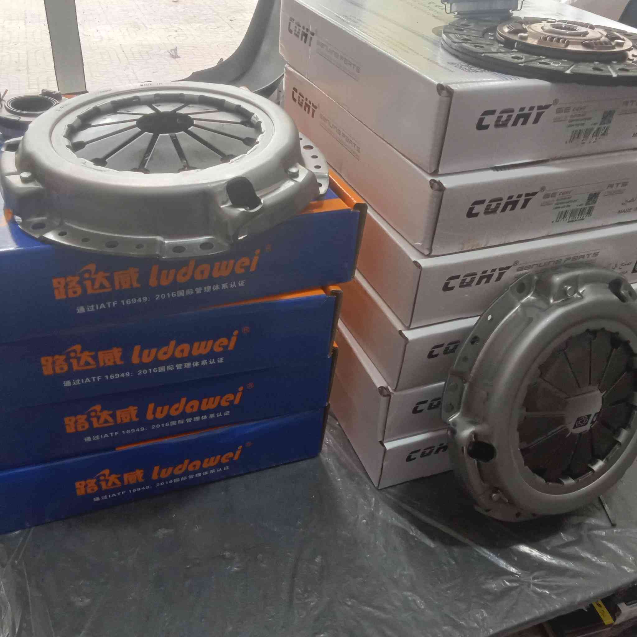 Kit embryage original
Ludawi/cohy 

Avec garantie 

Livration disponible

Tazougaghet Khanchla 

0798991783


**إذا كنت صاحب هذا الإعلان وتريد حذفه لأي سبب، رجاءا أرسل رسالة إلى الدعم الفني**