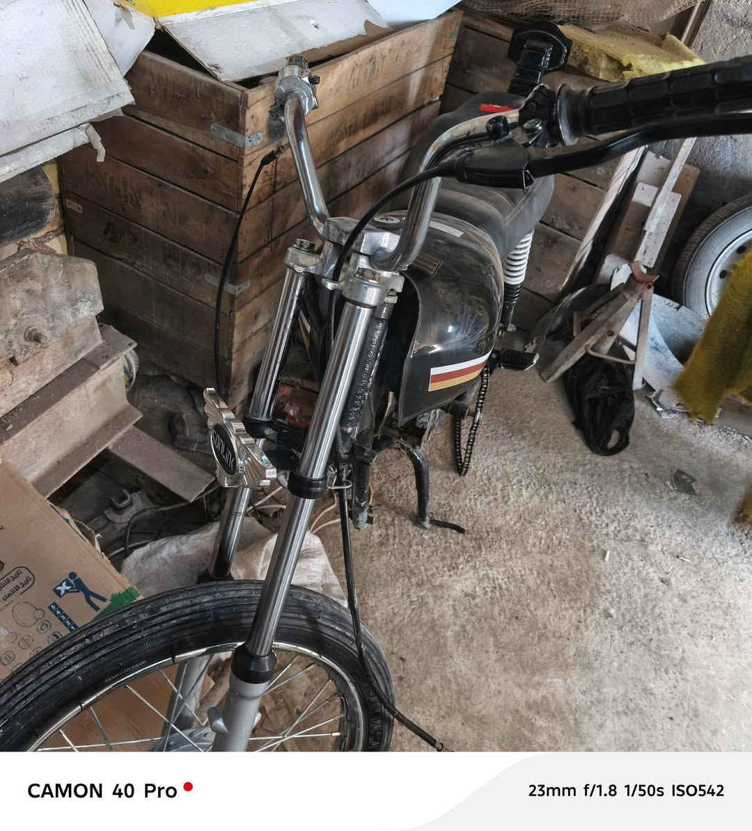 شاصي شلامجه اصلي موديل 14  اوراق نضيفات كلش  تريد بس الشاصي ابيع تريد هوه وتعميره هم ابيع التعميره موديل 21 اذا بس الشاصي ب 350 وذا ويه تعميره ب 400  قفل اليريد  هاذا تلفوني ***********
