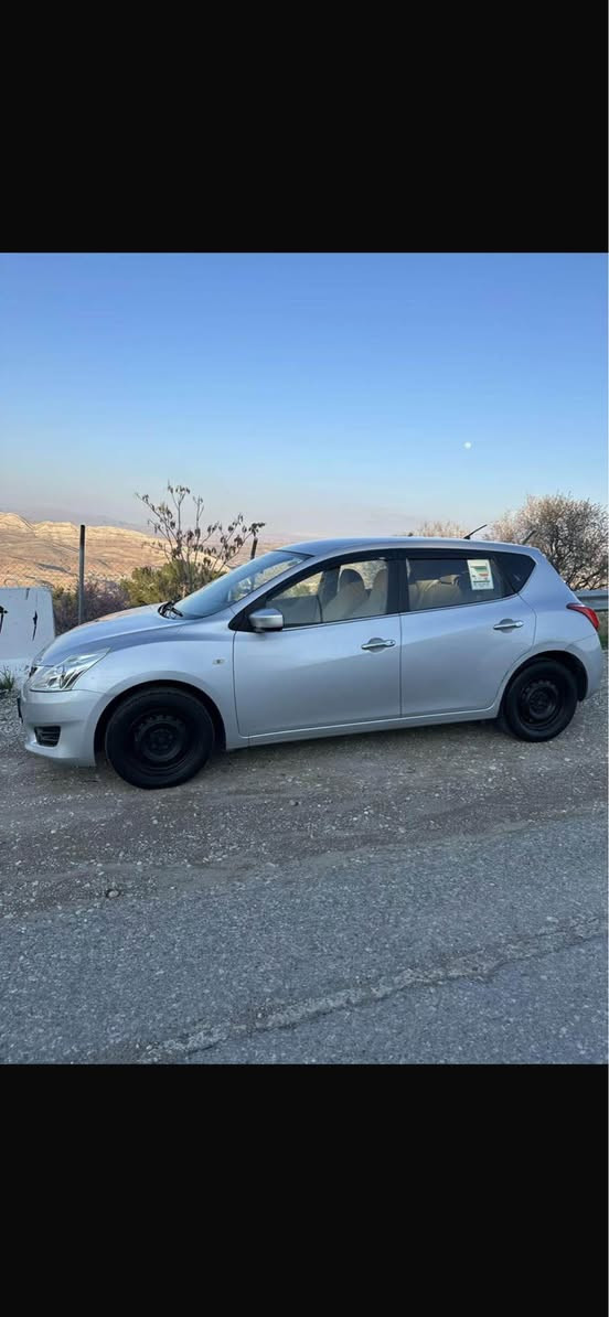 سلاو 
سياره ى نيسان تيدا 
بؤفرؤشتن 
مؤديل ٢٠١٦
ره نك سلفه رى سؤنه رم داناوه 
٩٥هه زار رؤشتيه سياركى خاوينه 
كيرومكينه و كاربايتو ساردو گه رمى به شه رت 
سه نه ويكه ى به سه ر جوه هه زه ى تازيه 
١،٣٥٠هه زار غرامه ى له سه ره باش معامله بي جيره وه 
سعرى ١٠٧معامله كى برايانه 
سياره له مصيفه 
زانيارى زياتر 
*********** أربيل, العراق
