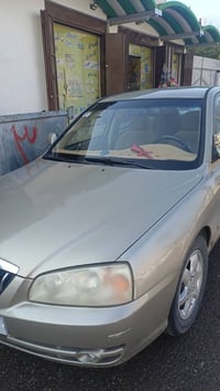 النترا ٢٠٠٦ • الشرطه • التحويل والوكاله