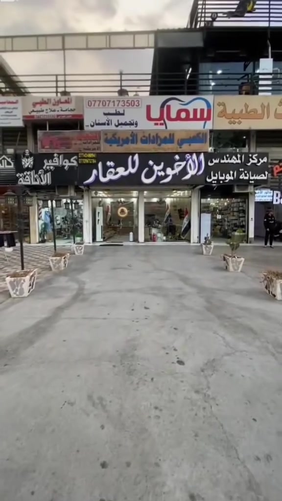 @


**إذا كنت صاحب هذا الإعلان وتريد حذفه لأي سبب، رجاءا أرسل رسالة إلى الدعم الفني**