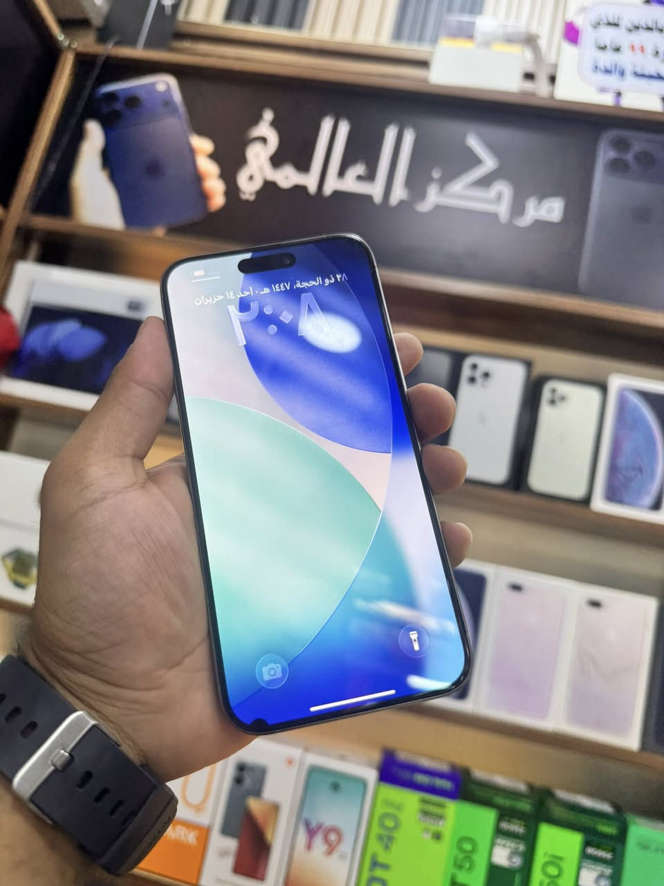 جهاز 15 برو ماكس ذاكره 256
مبدل ظهر وبطاريه ورصعه الي بشاشه أمامكم ضمان مركز العالمي *********** واتساب
