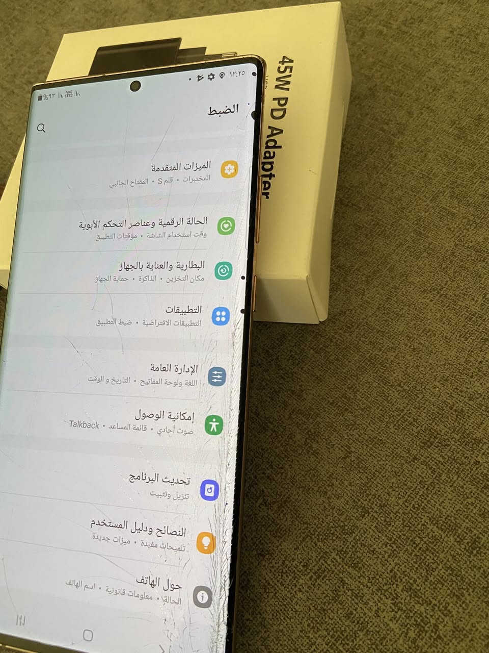 سلام عليكم Galaxy Note20 Ulta للبيع
جهاز واضح بلصور بي فطر بلكلاس وبي هاي النقاط بس كلشي ممأثره عليه مبدل ضهر عربي شرق اوسط دبل سيم كرت ذاكره ٢٥٦ عشواىيه ١٢  ويا شاحنه اصليه مالته فقط كله شغال وبي ضمان السعر ٢٠٠ الف وبي مجال بسيط كلش مكاني بغداد العطيفيه
***********وتساب
*********** وتساب
