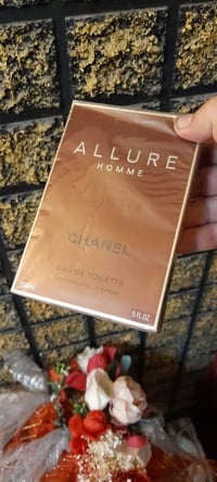 عطر شانيل • اللور هوم • ١٥٠مل