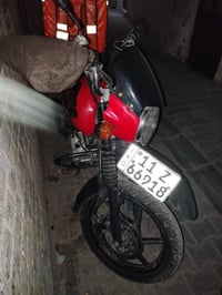 بوكسر • باسمه • موديل ٢٣