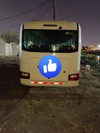 كوستر • ٢٠٢٠ • البصرة