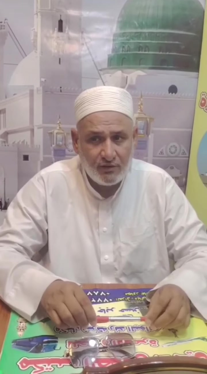*********** شيخ حسين جابر حسين 
*********** علي حسين جابر حسين
*********** مكتب الصادق الأمين
