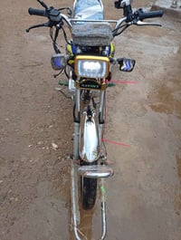 الحويجة • موديل ٢٠٢٤ • ٤ قير