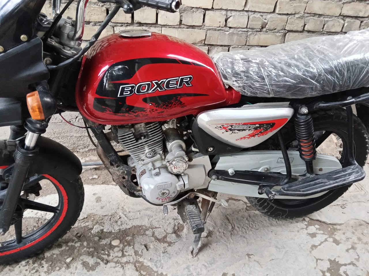 بوكسر مكينة أيراني   ٥كير أورق بيهة سعر ٧٥٠الف  رقم. ***********مدينة صدر
