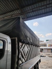 محجر وقفص وجادر اللبيع 07721930129 مكان بغداد حي جميله