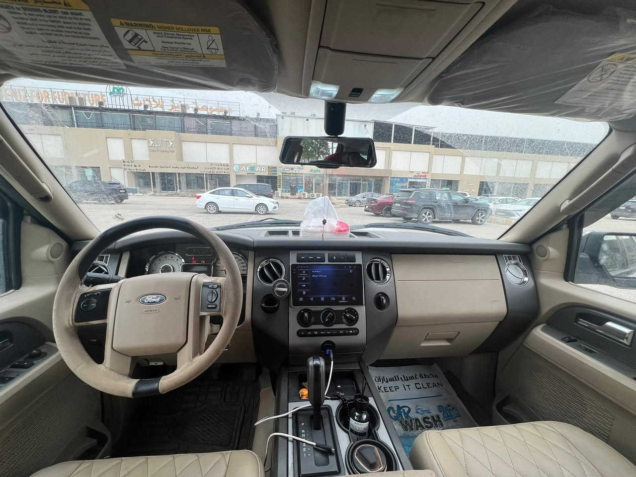 سلام عليكم. فورد اكسبدشن  2011 كفاله من ضربه وصبغ 
8v5400
رقم بغداد دولي 
داخل جلد كشن الخلفي منفصل vip
تبريد مركزي 3 قطع 
لايت منضومه زنون 
كهربائيات كلهه شغاله مابيهه نقص 
مكان السياره النجف 
***********
السعر145
