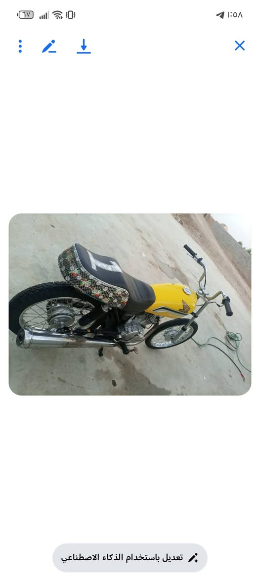 سلام عليكم دراجه لبيع كلك مكفول من كلشي شراي يتصل مكاني عماره دفاس ***********
