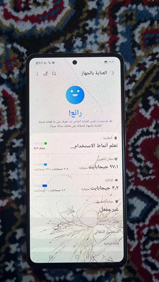 A51 للبيع كلشي بي شغال حتة البصمة وبي هذا الفطر بالشاشة 

السعر 75 الف

***********
