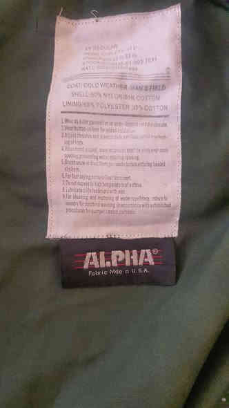 ديالى بعقوبة
***********
