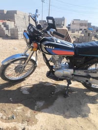 دراجه • محرك شرط • كركوك