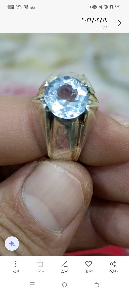 قطعه جميله من التوباز بصياغة جميله جدا قياس الخاتم 24 السعر 75 ألف


**إذا كنت صاحب هذا الإعلان وتريد حذفه لأي سبب، رجاءا أرسل رسالة إلى الدعم الفني**