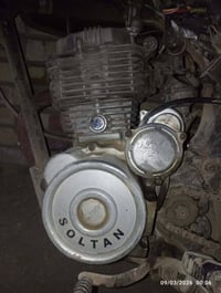 ستوته • محرك • عمارة