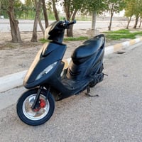 ماكس • عدله • كوت داموك