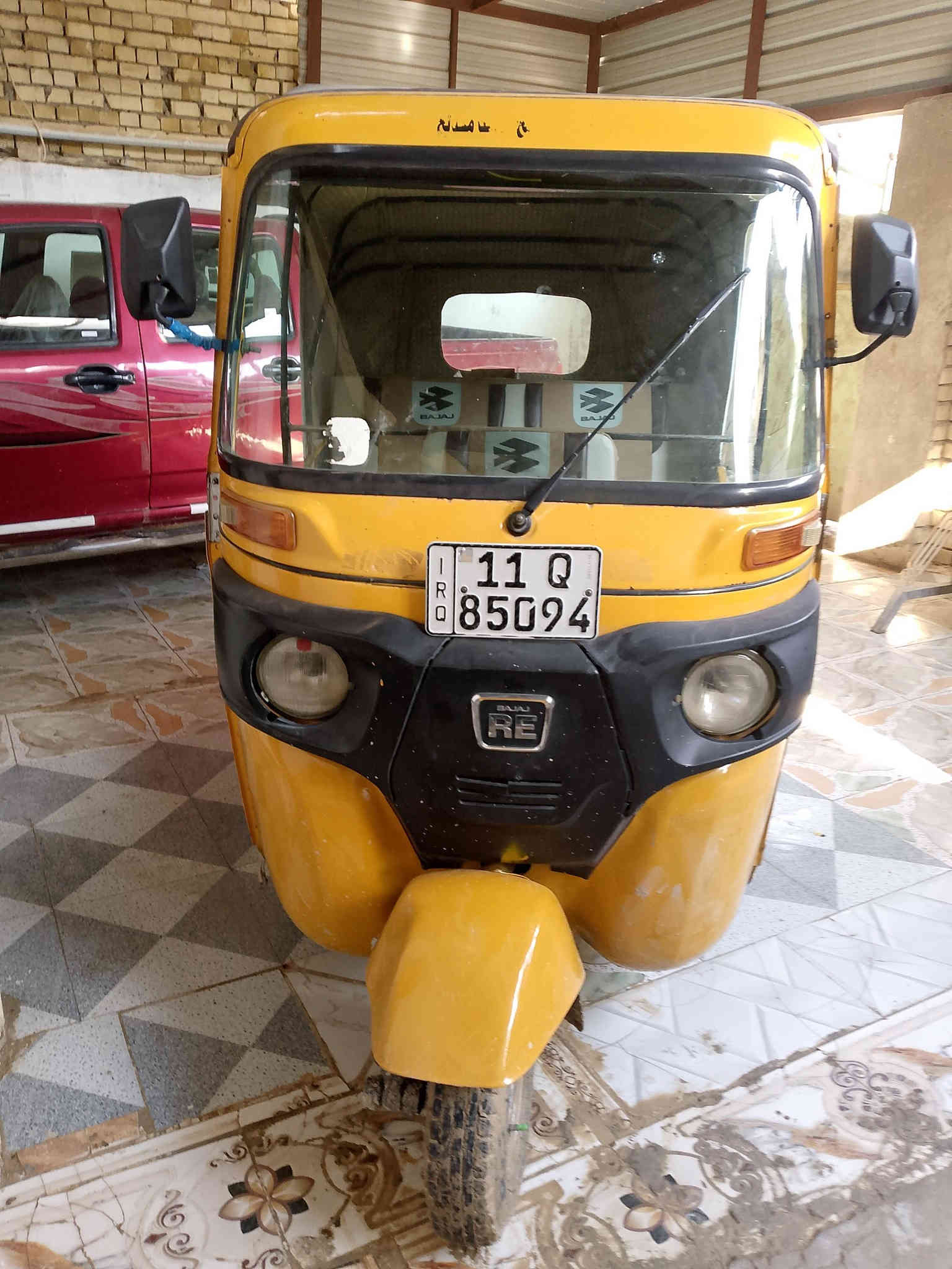 تيك توك موديل 20 رقم بغداد تحويل جوجل ا
***********
