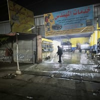 محطه غسل • تبديل دهن • خزان ٧٠٠٠ل
